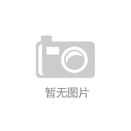 安檢門(mén)構(gòu)建公共安全防線(xiàn)