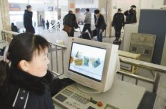 可以通過(guò)檢查點(diǎn)車站安檢機(jī)嗎？